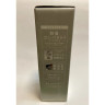 Термос-кружка ZOJIRUSHI SM-JA 48 SA